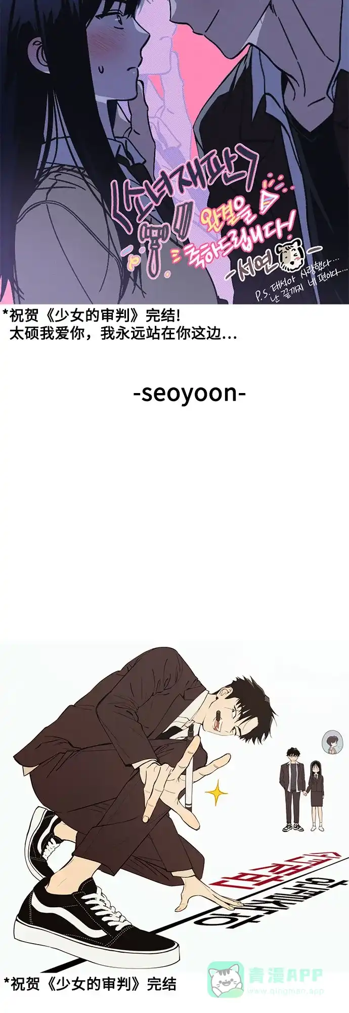 第161页