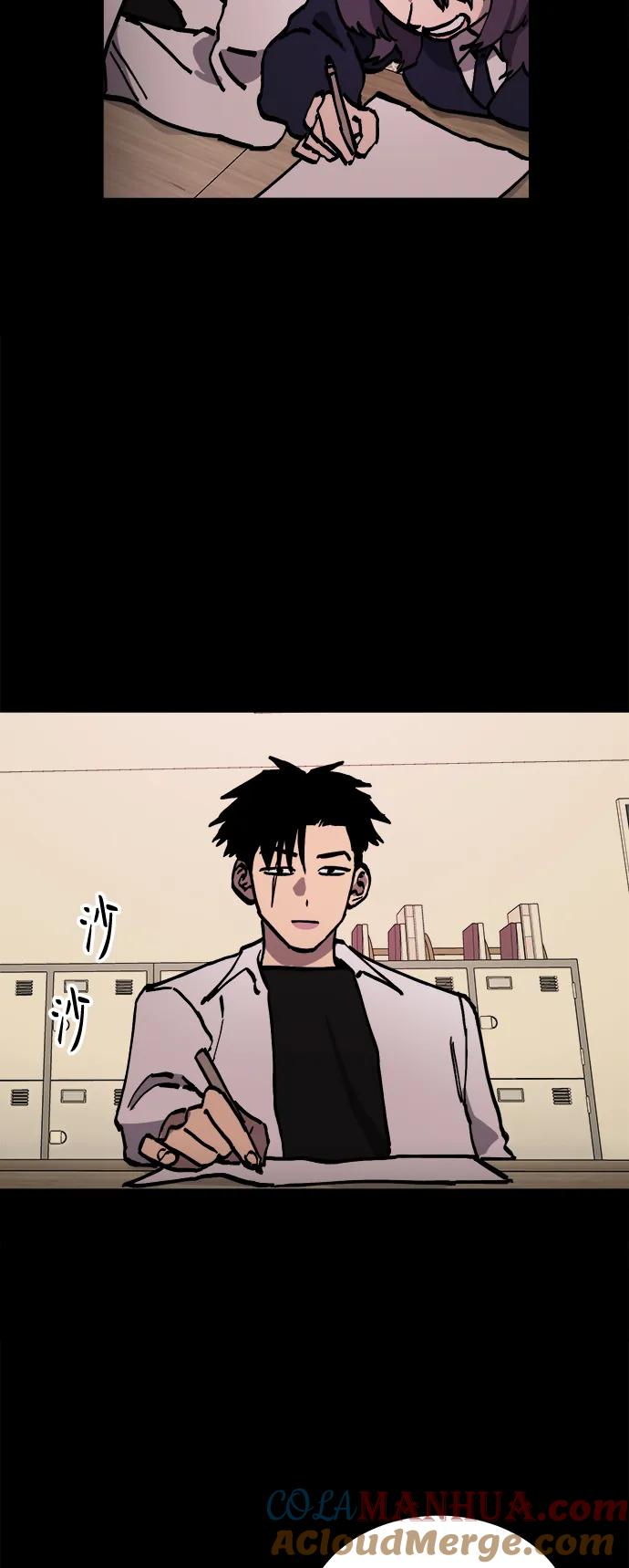 第98页