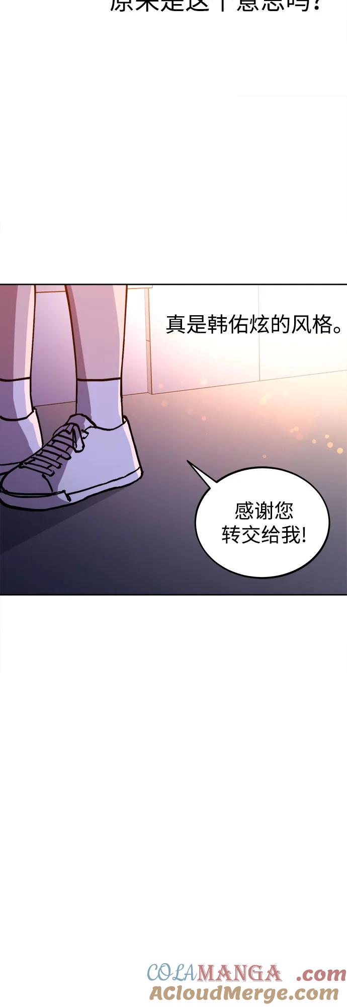 第210页