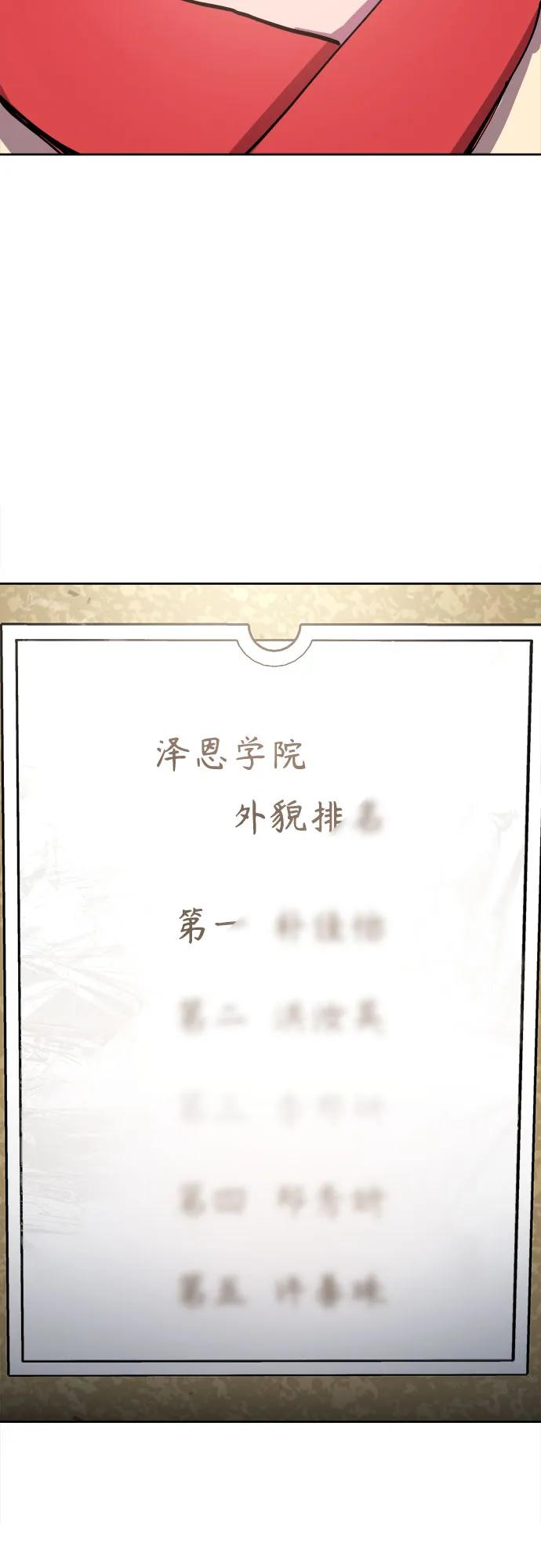 第228页