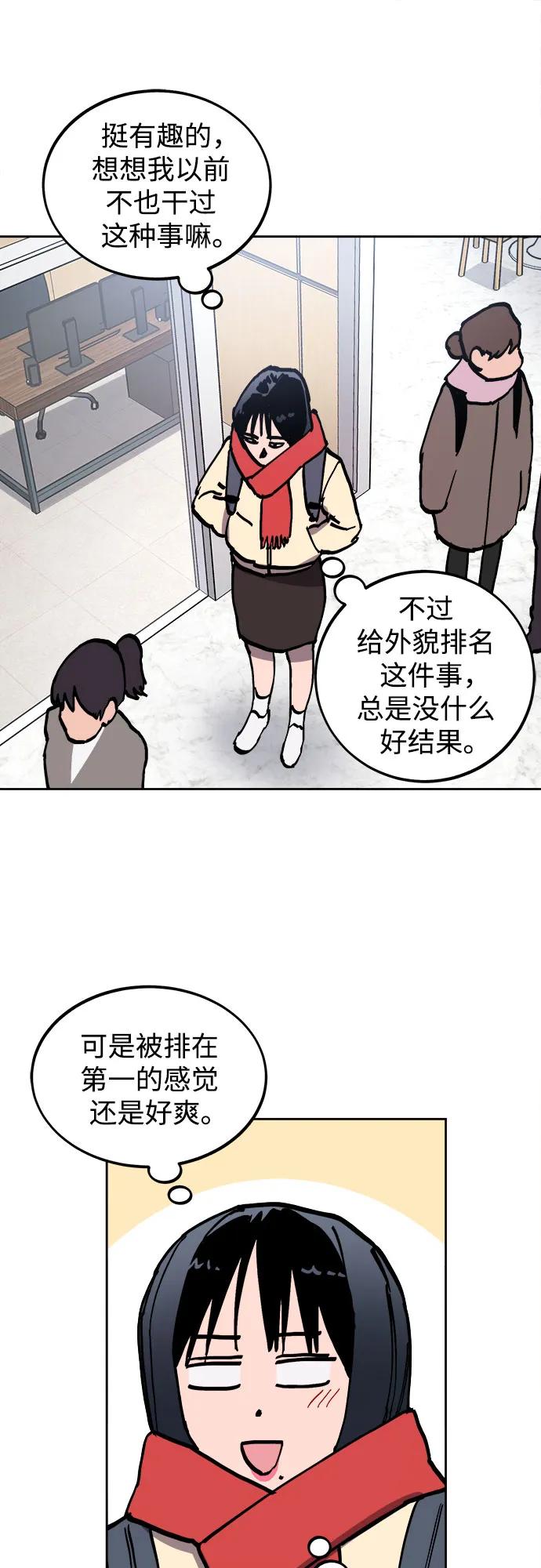 第238页