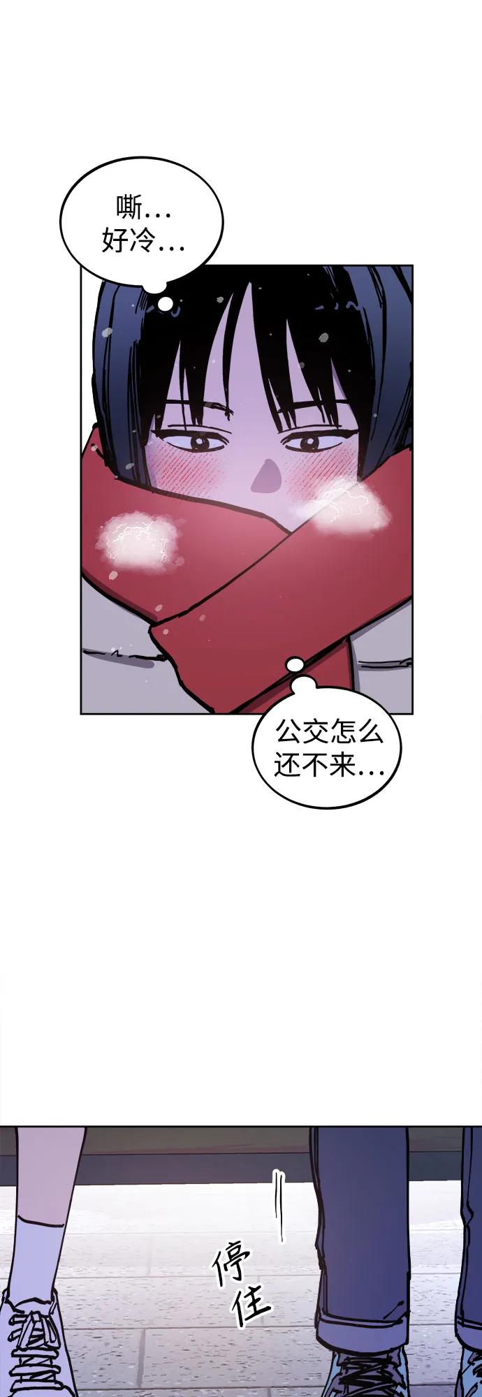 第244页
