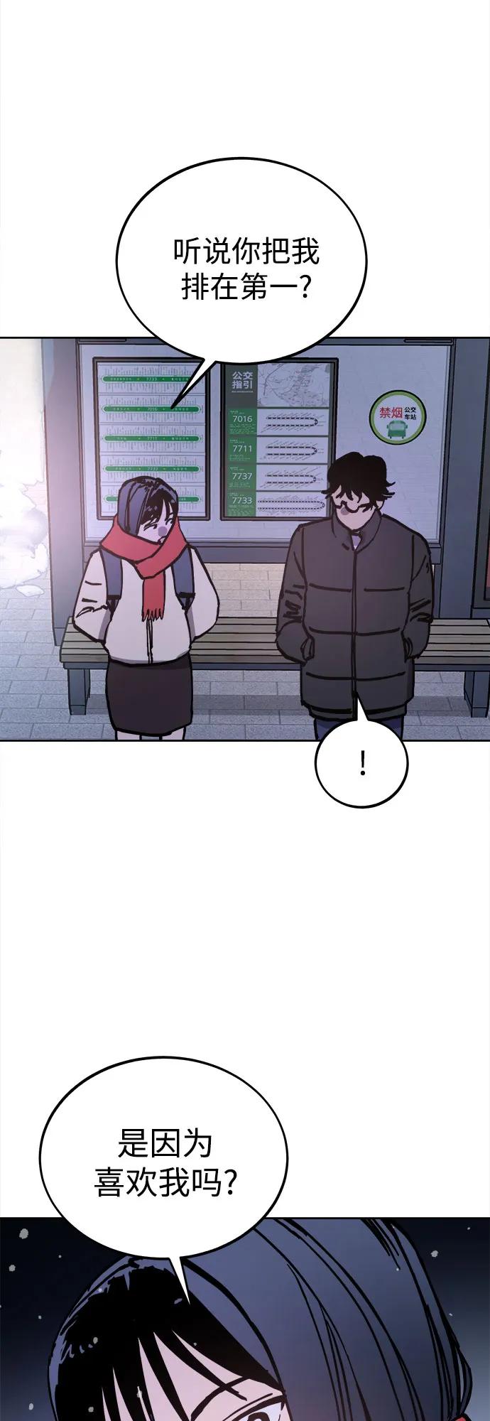第252页