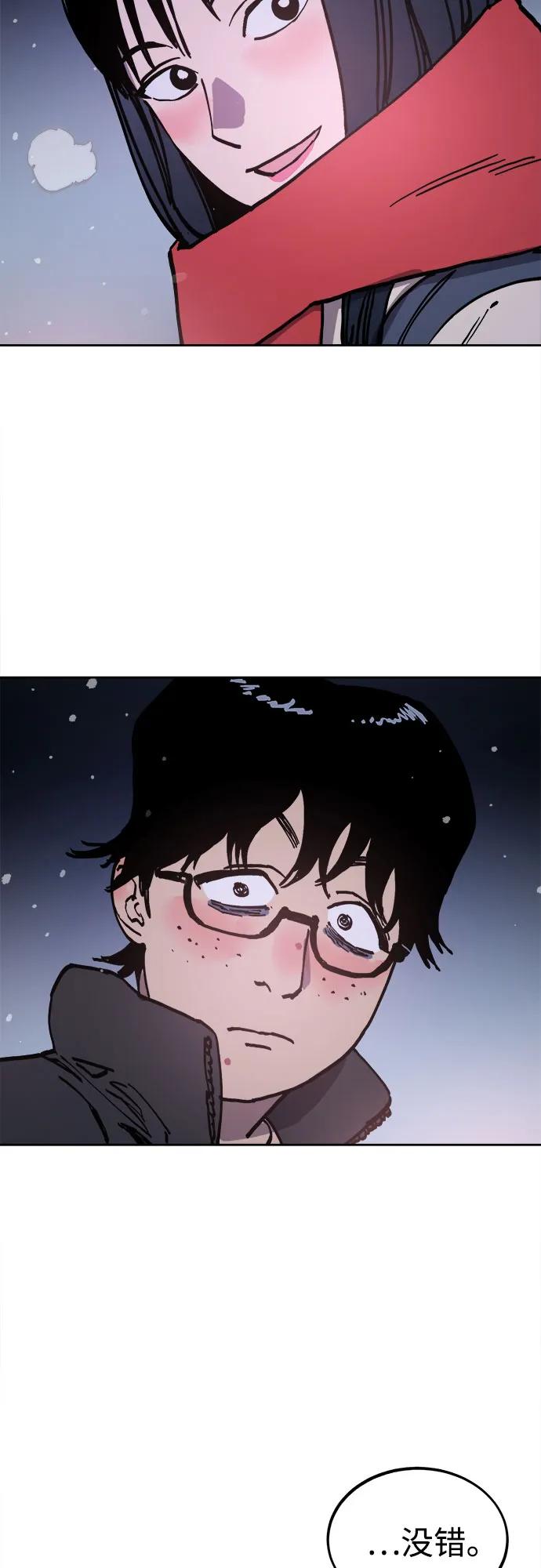 第254页