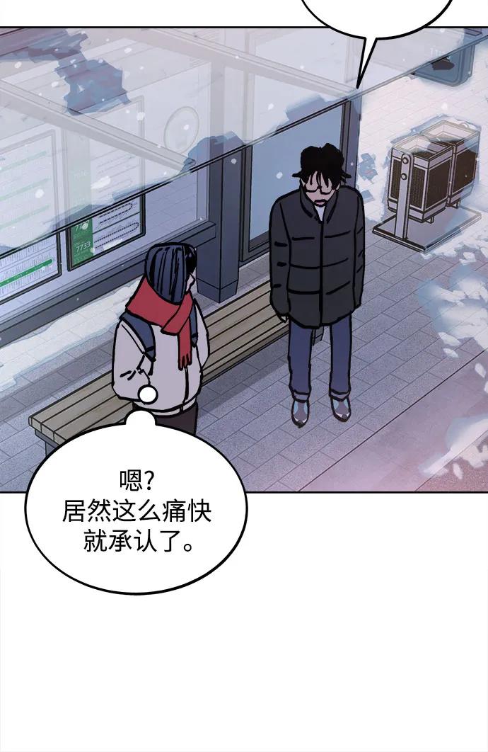 第256页