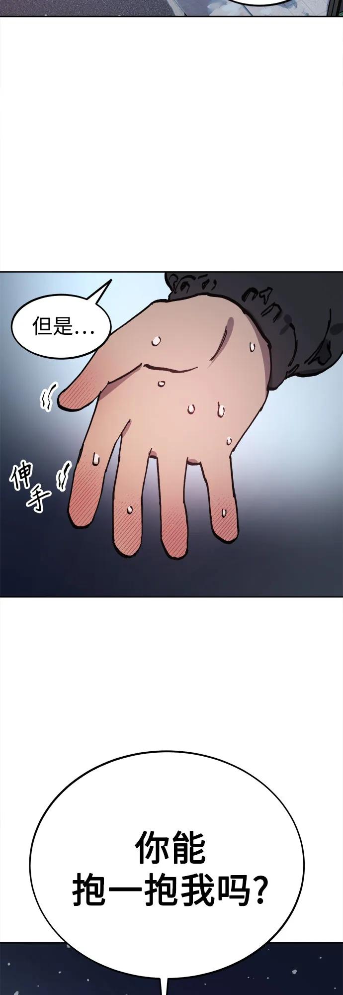 第262页