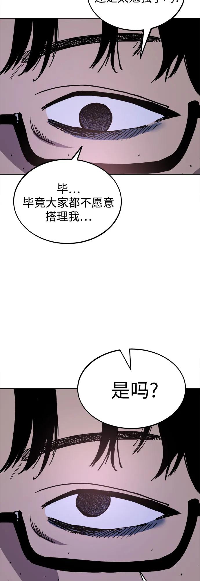 第270页