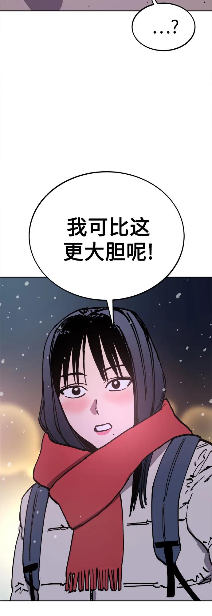 第272页