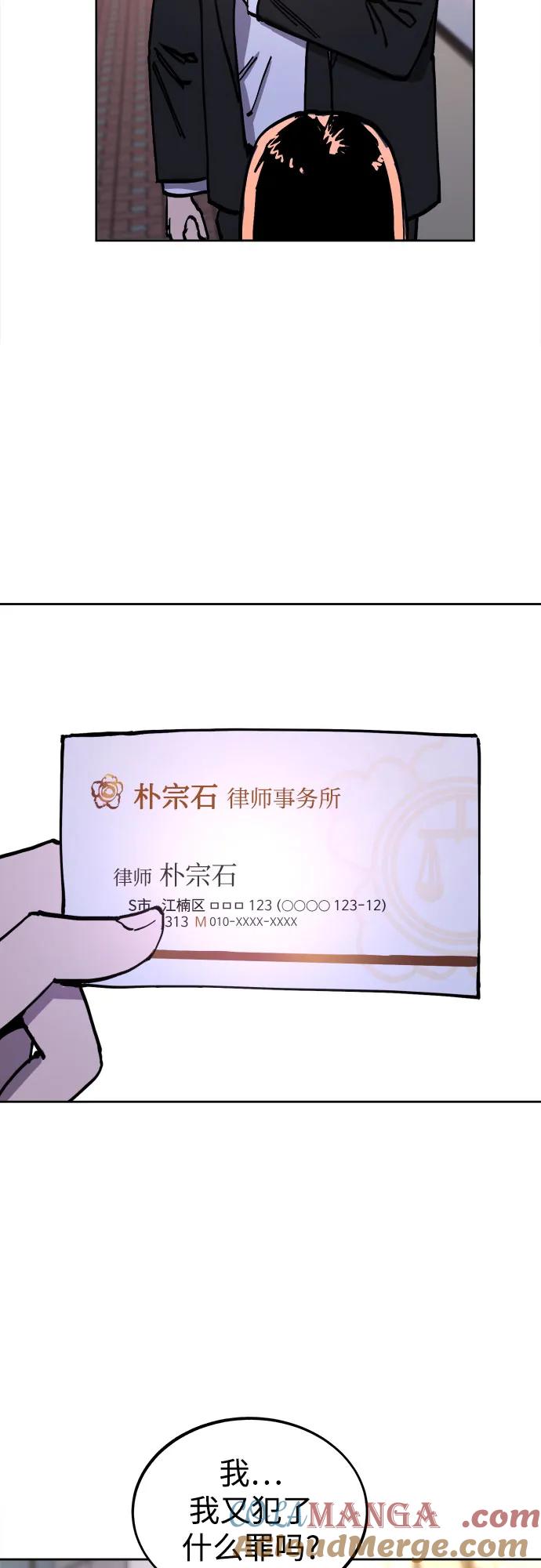 第194页