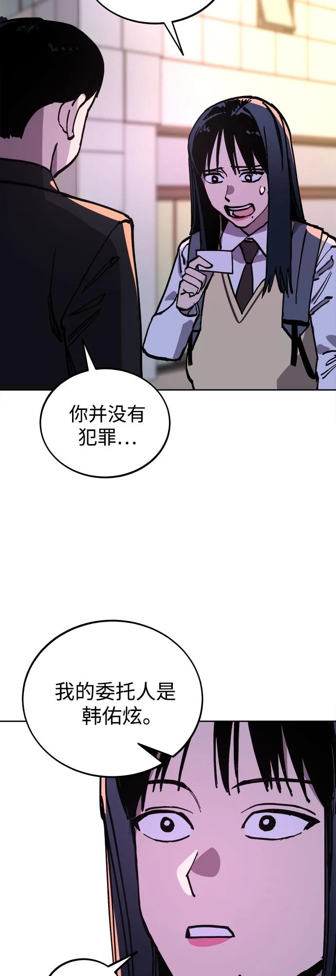 第196页
