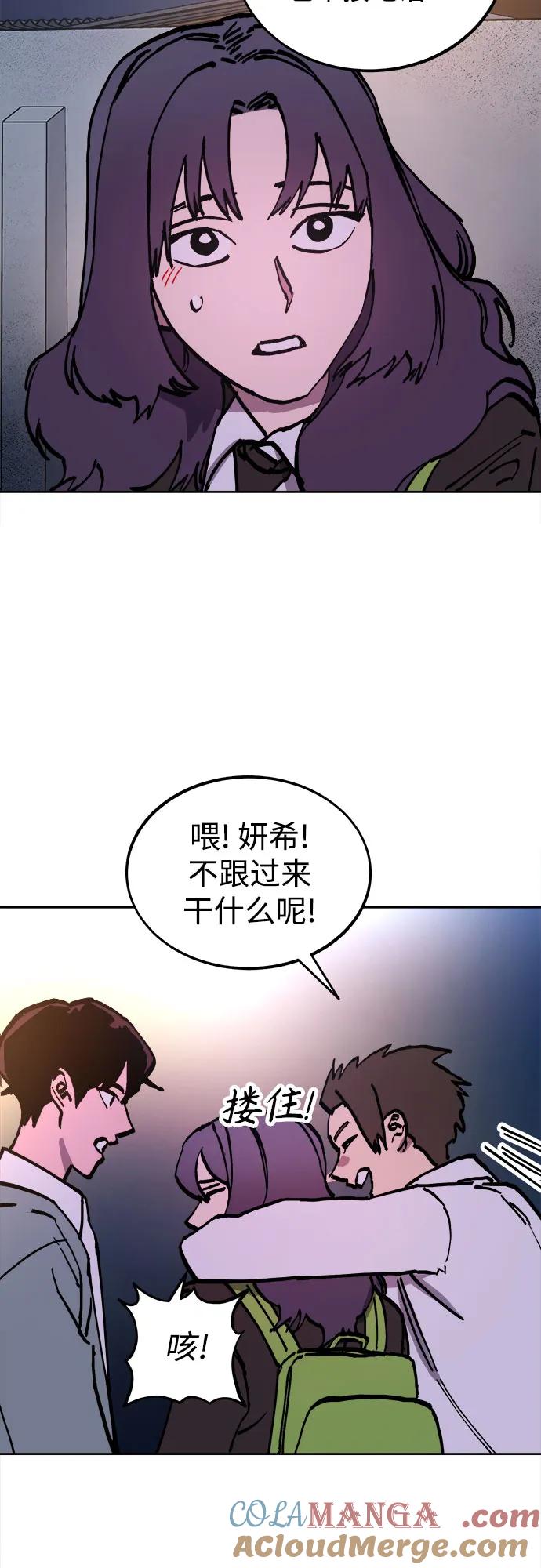 第92页