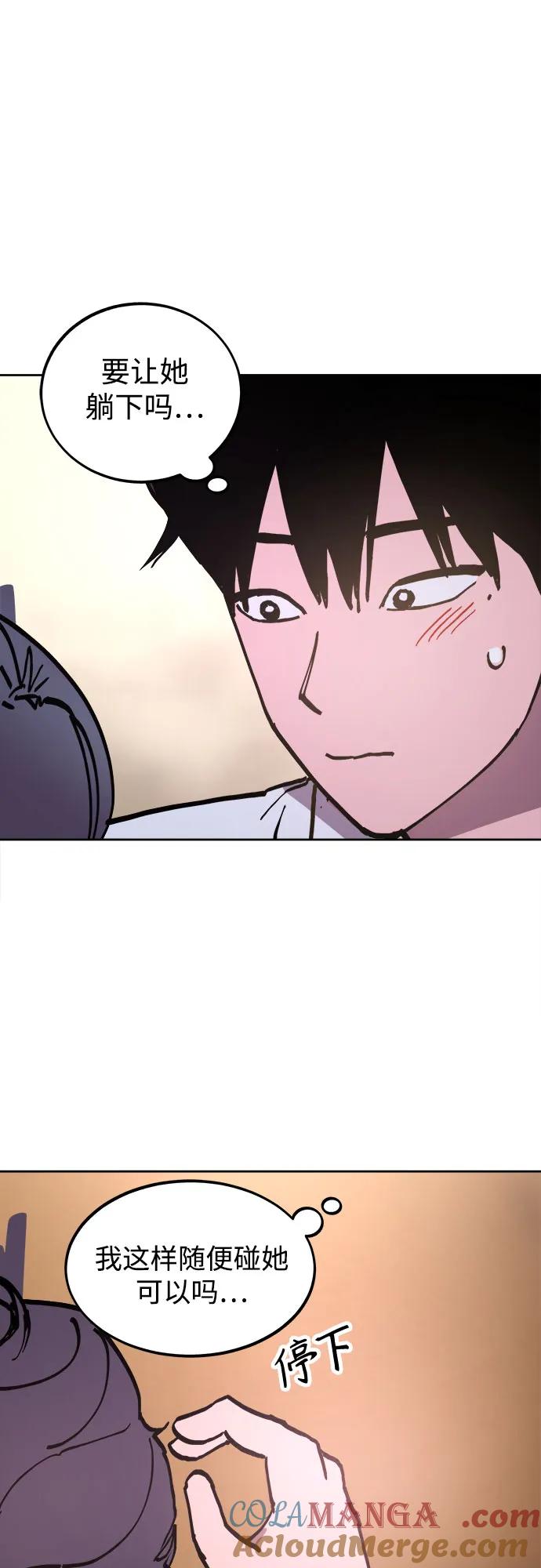 第72页