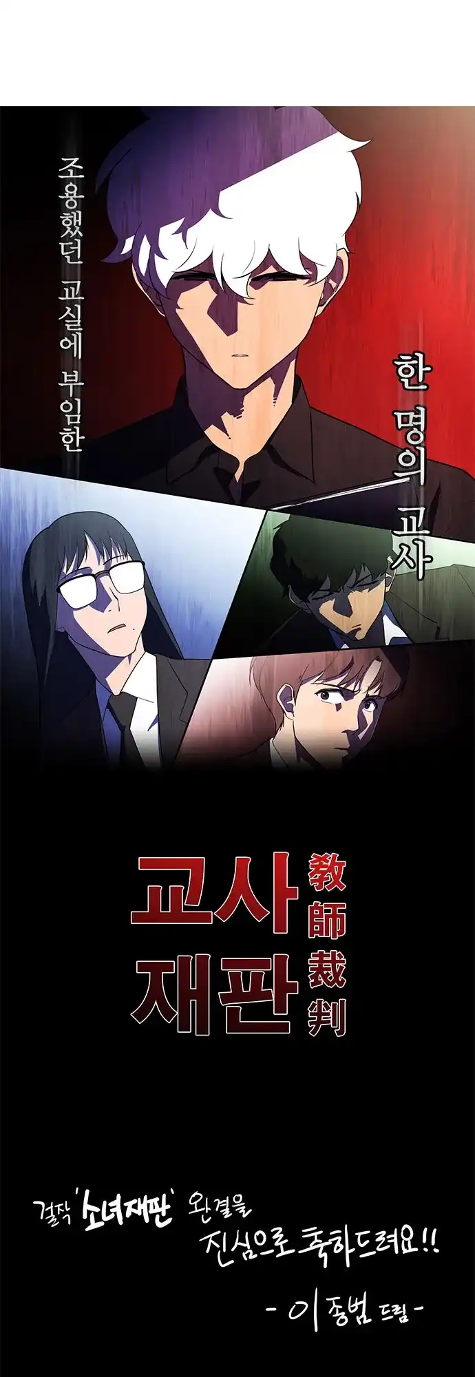 第200页