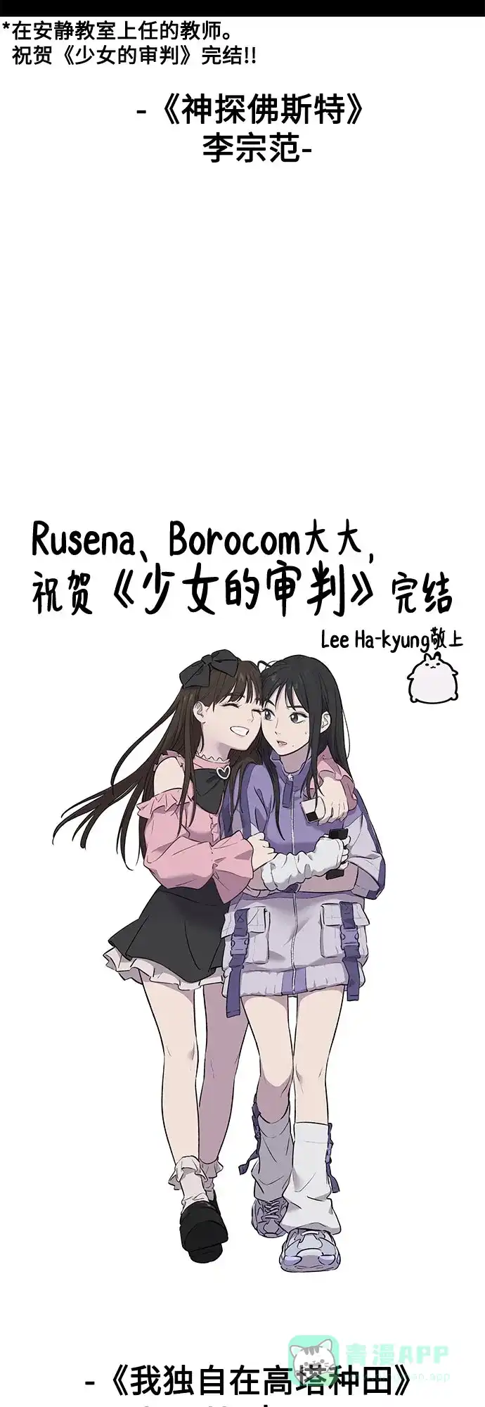 第202页
