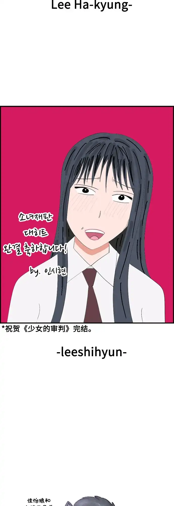 第204页