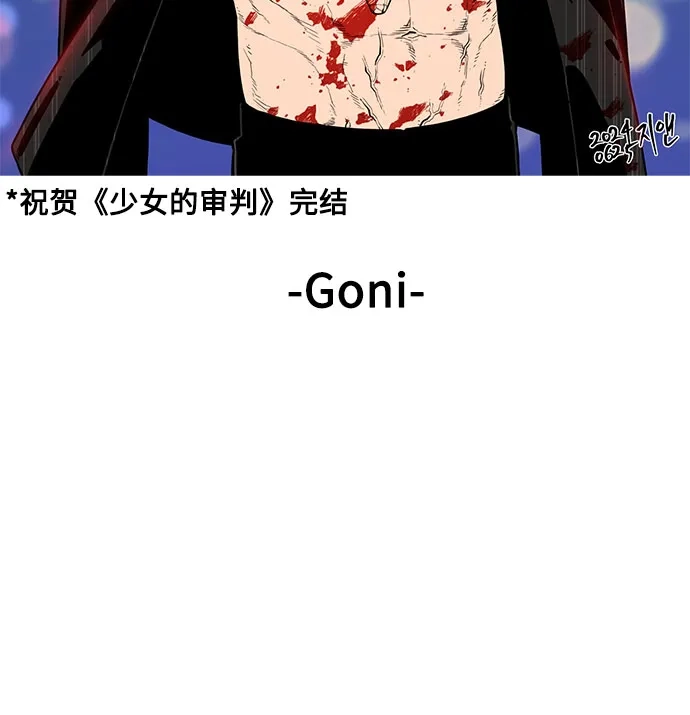 第208页