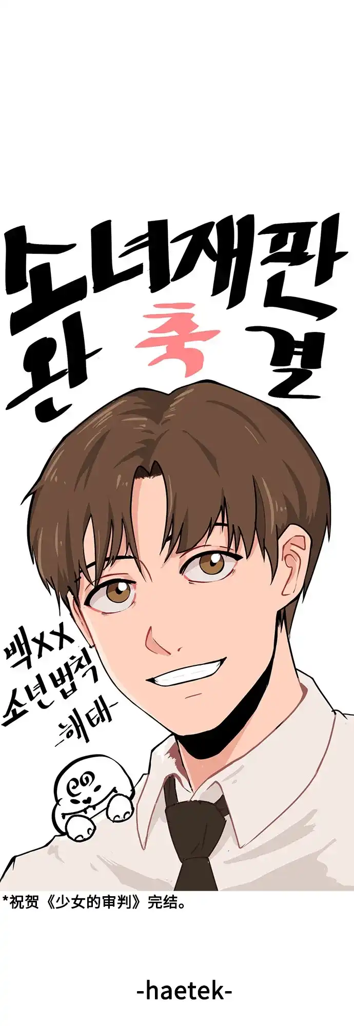 第216页
