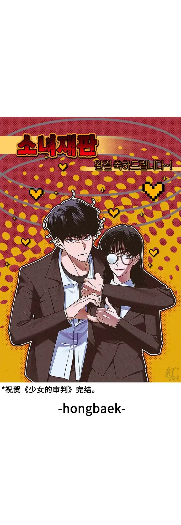 第218页
