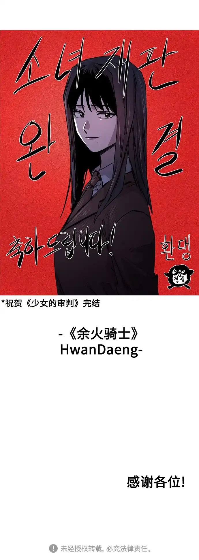 第220页