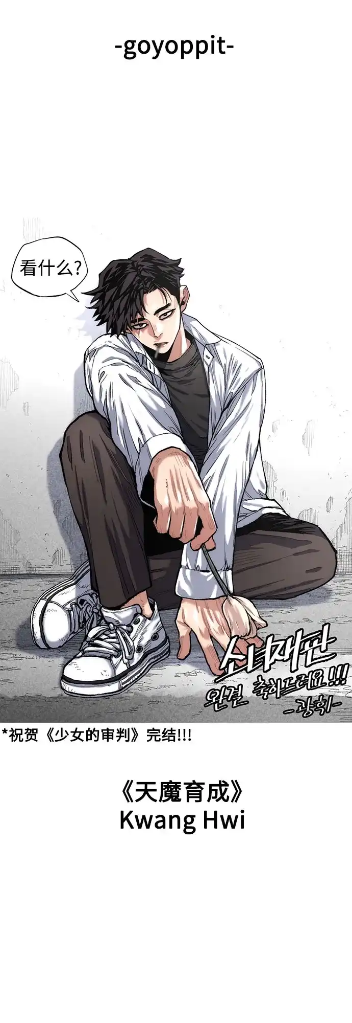 第120页