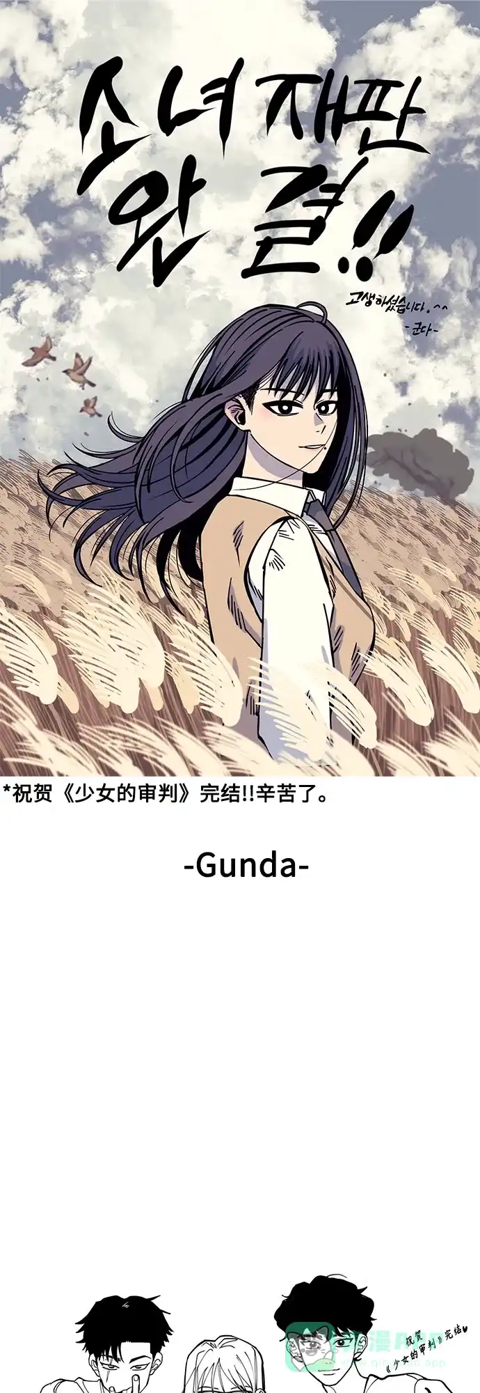 第122页
