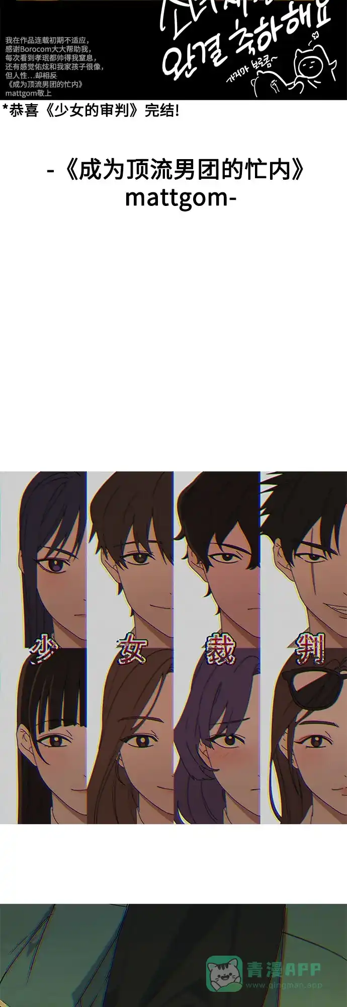 第142页