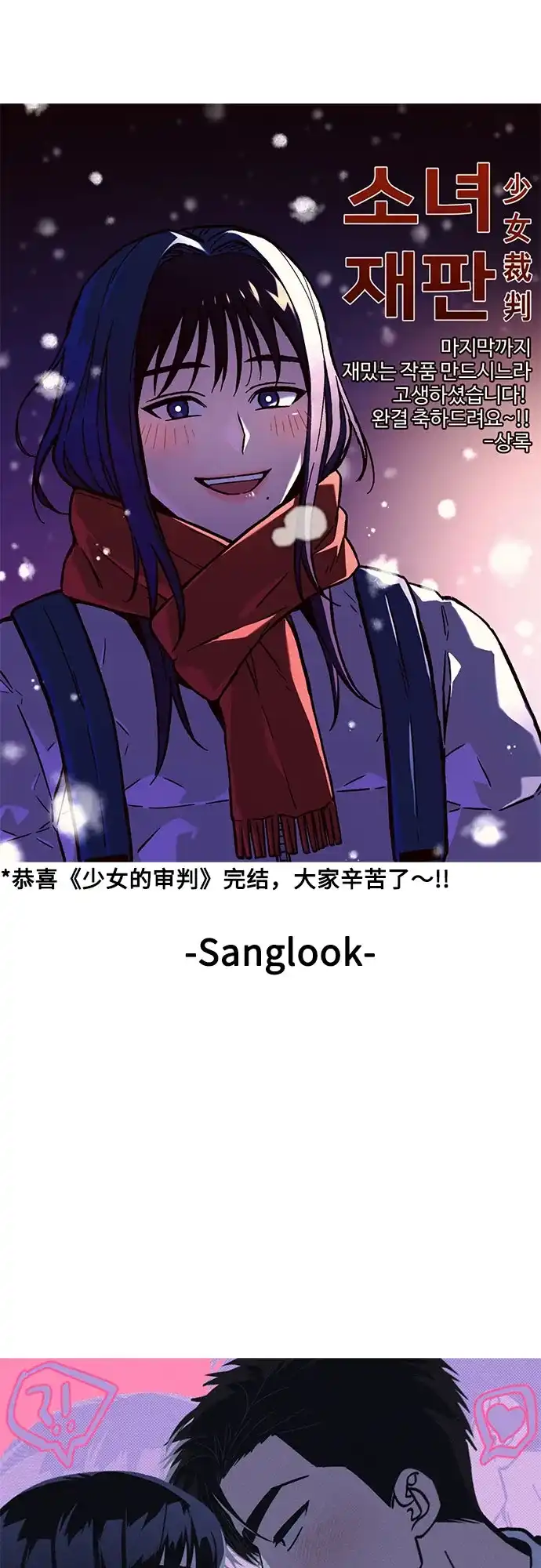 第160页