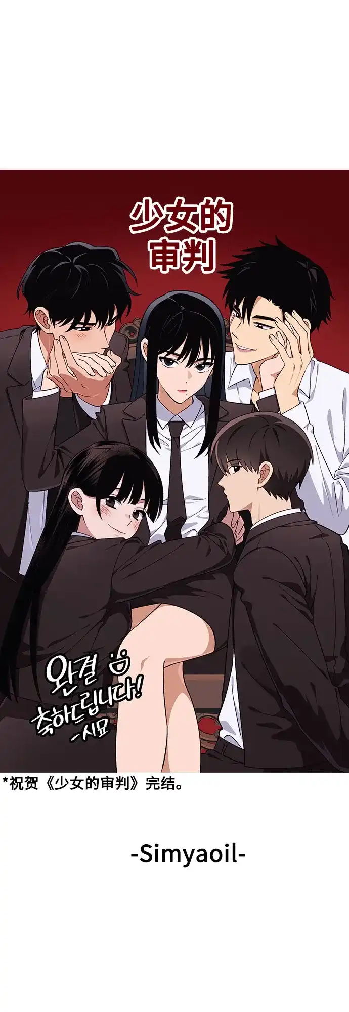 第166页