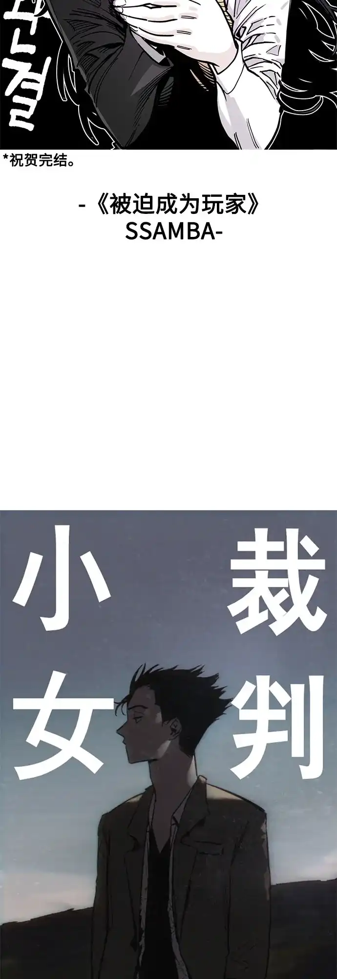 第176页