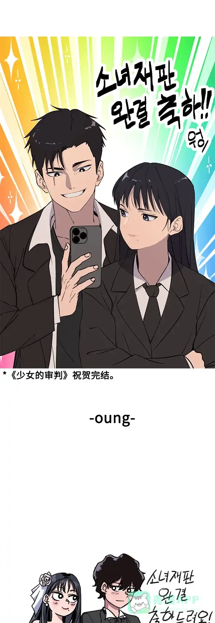 第182页