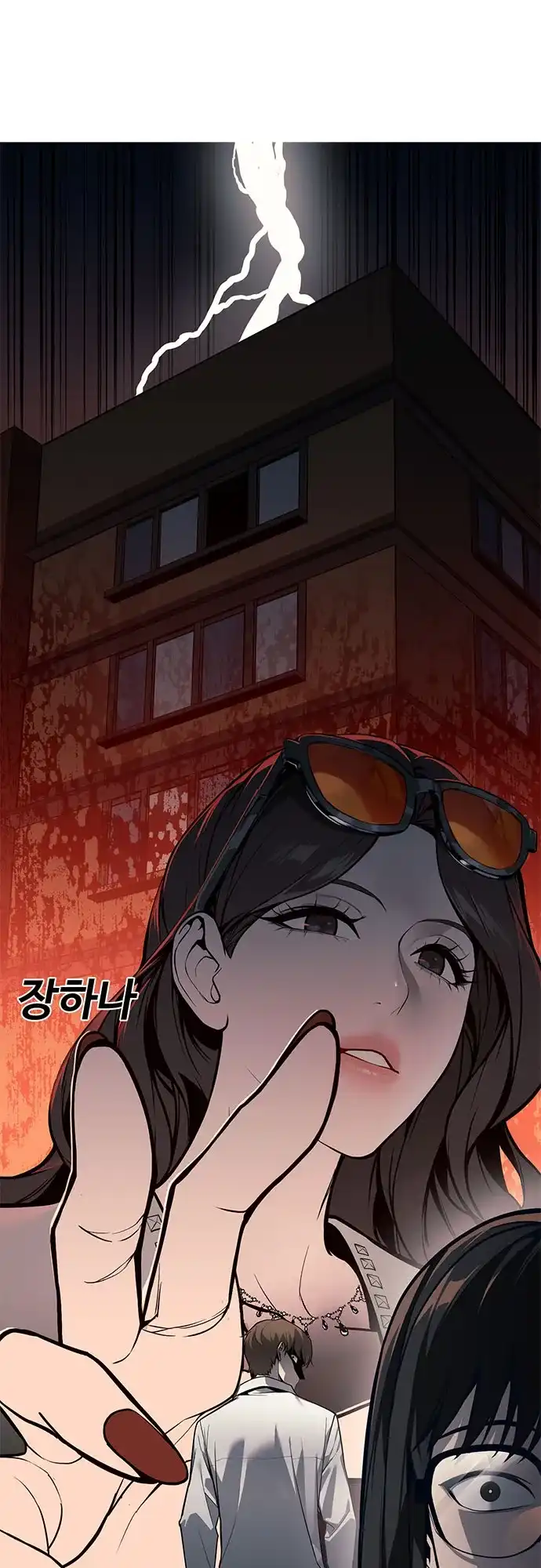 第190页