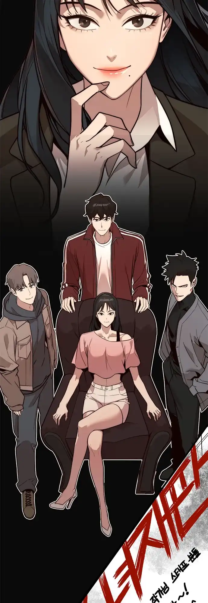 第196页