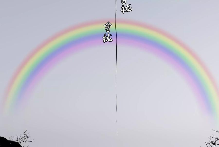 第180页