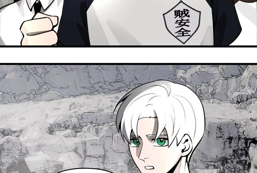 第184页