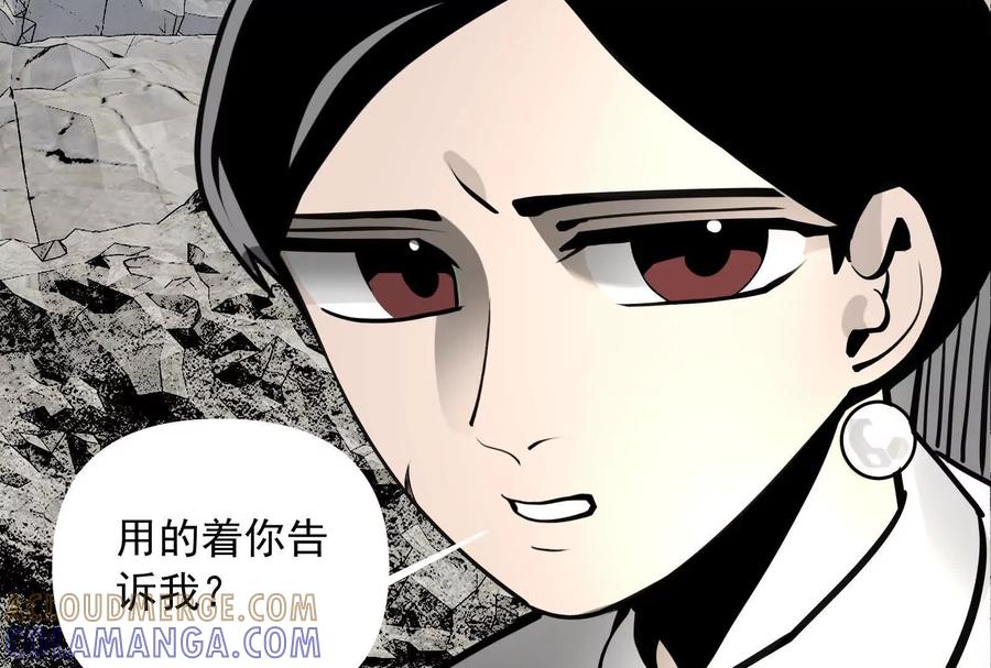 第193页