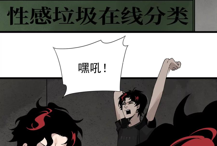 第163页
