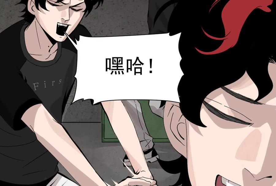 第164页