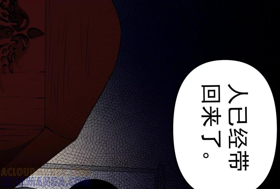 第209页