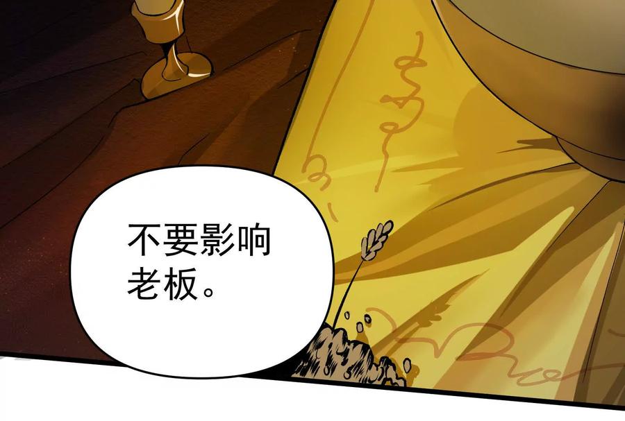第215页
