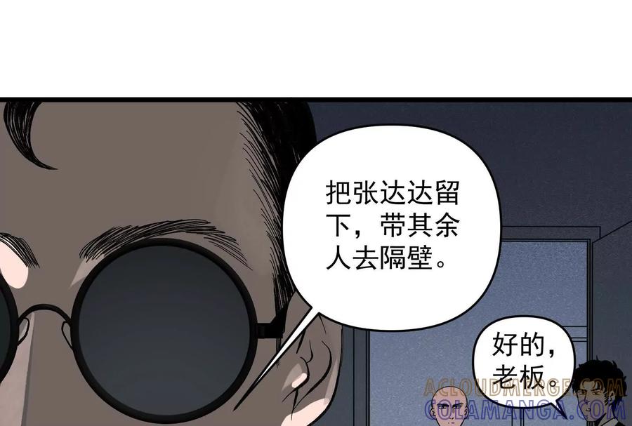 第217页