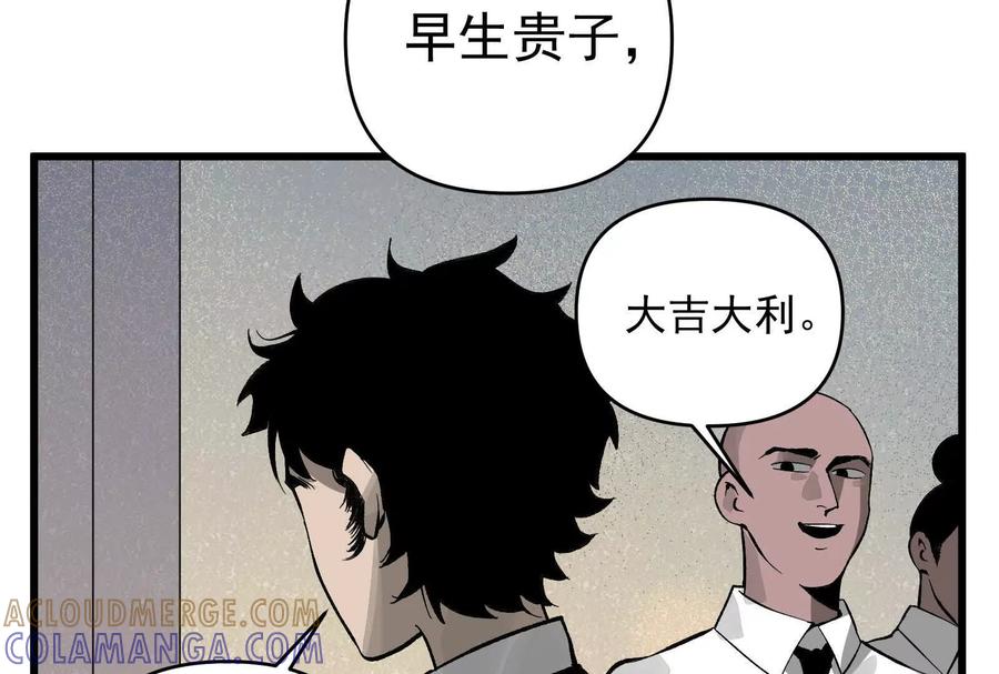 第221页