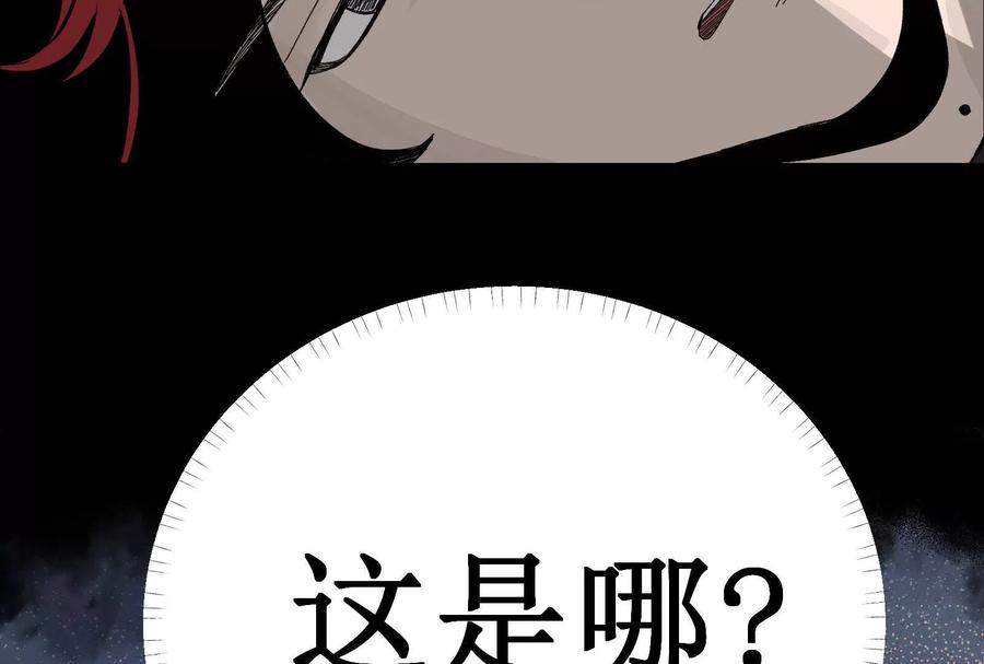 第228页