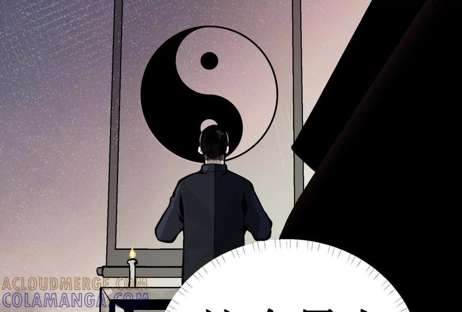 第233页