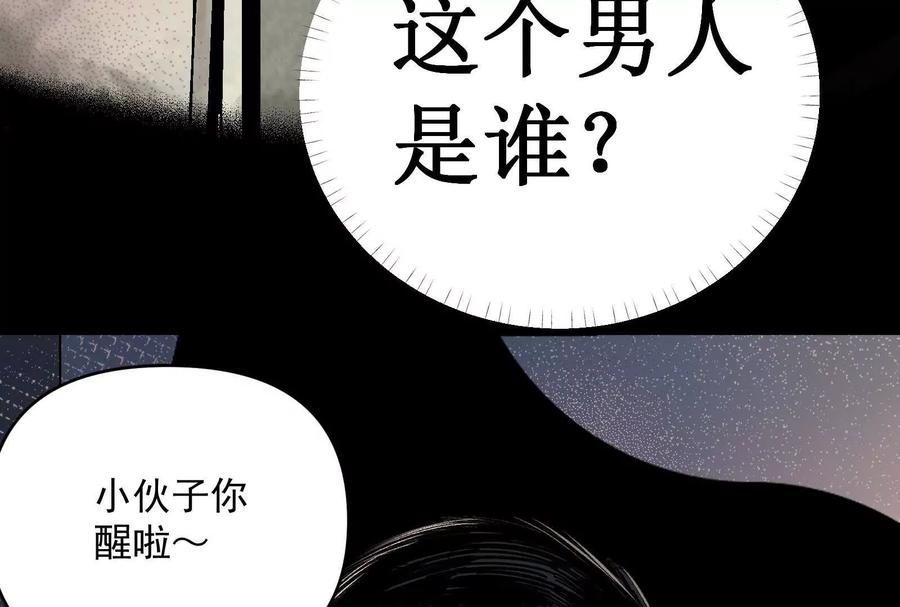 第234页