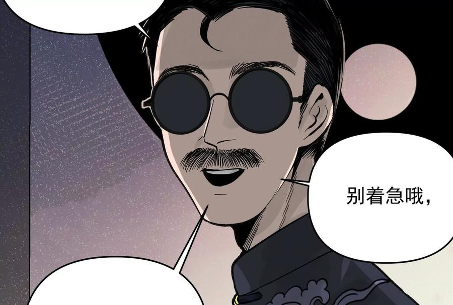 第235页