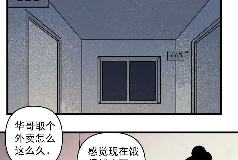 第239页