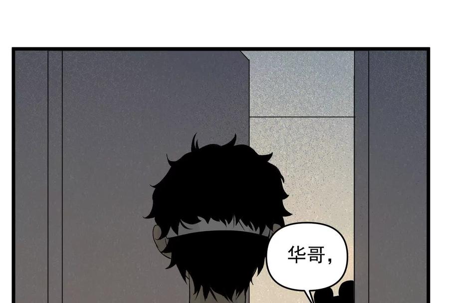第242页
