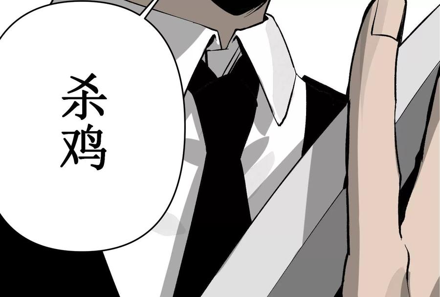 第250页