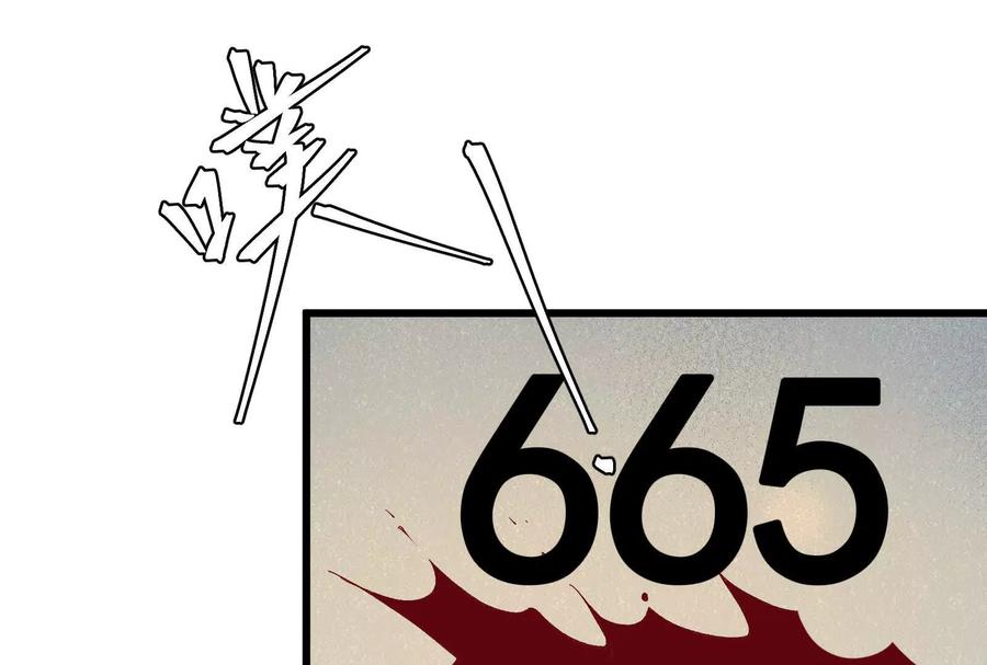 第252页