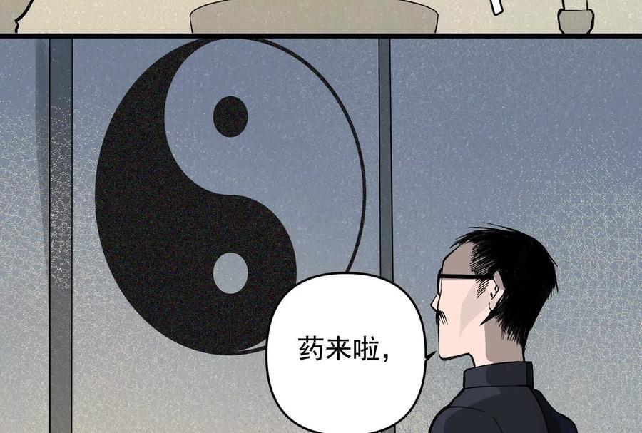 第258页